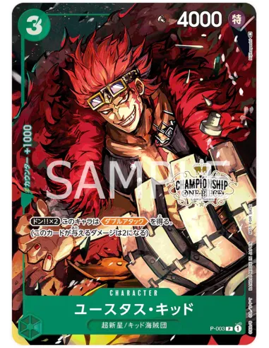 One Piece World Championship Set 2022 Ace + Promo P-003 (Édition Scellée) - Nippon TCG - Accessoires