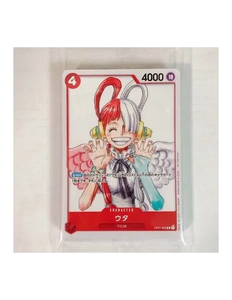 ONE PIECE FILM RED Promo Pack (12 cartes incluses) - Nippon TCG - Coffrets & Éditions Spéciales