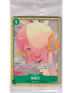 ONE PIECE FILM RED Encore Promo Pack (8 cartes incluses) - Nippon TCG - Coffrets & Éditions Spéciales