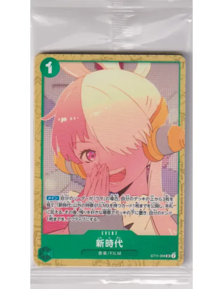 ONE PIECE FILM RED Encore Promo Pack (8 cartes incluses) - Nippon TCG - Coffrets & Éditions Spéciales