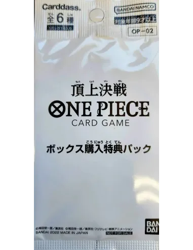 One Piece - Special Campaign Promotion Pack OP-02 (Édition JP) – 1 Carte - Nippon TCG - Coffrets & Éditions Spéciales