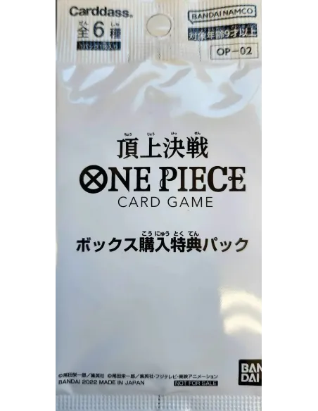 One Piece - Special Campaign Promotion Pack OP-02 (Édition JP) – 1 Carte - Nippon TCG - Coffrets & Éditions Spéciales