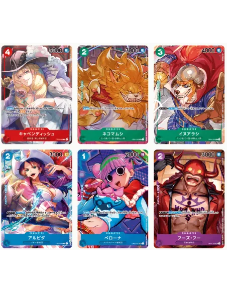 One Piece - Special Campaign Promotion Pack OP-01 (Édition JP) – 1 Carte - Nippon TCG - Coffrets & Éditions Spéciales