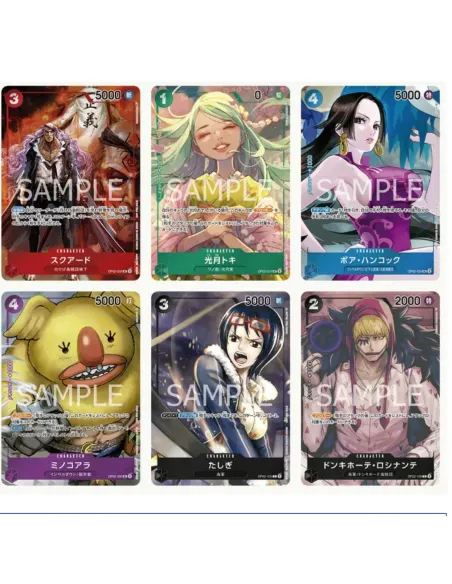 One Piece - Special Campaign Promotion Pack OP-02 (Édition JP) – 1 Carte - Nippon TCG - Coffrets & Éditions Spéciales
