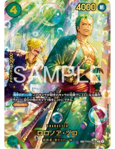 Egghead Crisis (EB-04) – Display One Piece Japonais Scellé (Booster Box Officielle) - Nippon TCG - Displays Japonais 2