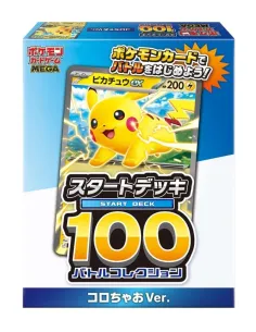 MEGA Start Deck 100 Battle Collection Corociao Version – Deck Pokémon Japonais Officiel Scellé - Nippon TCG - Coffrets & Édit...