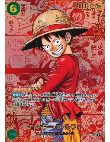 Carrying on His Will (OP-13) – Display One Piece Japonais Scellé (Booster Box Officielle) - Nippon TCG - Displays Japonais