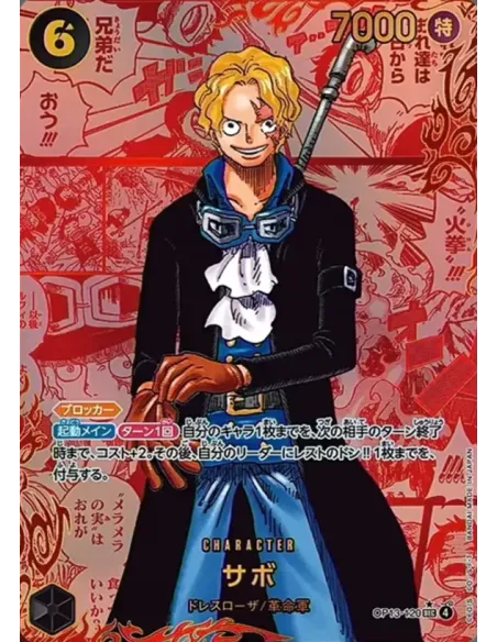Carrying on His Will (OP-13) – Display One Piece Japonais Scellé (Booster Box Officielle) - Nippon TCG - Displays Japonais