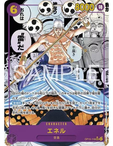 Adventure On the Island of the Gods (Kami's Island) (OP-15) – Display One Piece Japonais Scellé (Booster Box Officielle) - Ni...