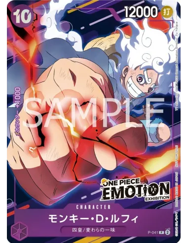One Piece Emotion Exhibition : Monkey D. Luffy P-041 Carte Promo Japonaise Scellée - Nippon TCG - Coffrets & Éditions Spéciales