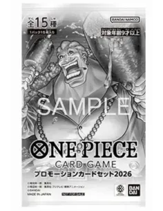 One Piece – Promotion Card Pack 2026 : Dadan (Édition JP) – 3 Carte - Nippon TCG - Précommandes