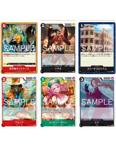 One Piece – Promotion Card Pack 2026 : Dadan (Édition JP) – 3 Cartes - Nippon TCG - Coffrets & Éditions Spéciales