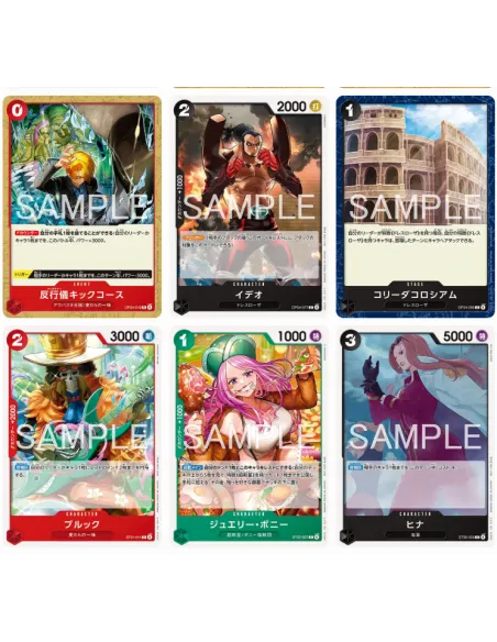 One Piece – Promotion Card Pack 2026 : Dadan (Édition JP) – 3 Cartes - Nippon TCG - Coffrets & Éditions Spéciales