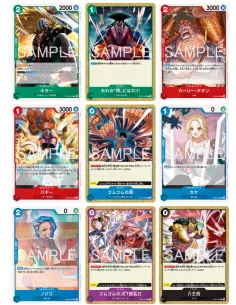 One Piece – Promotion Card Pack 2026 : Dadan (Édition JP) – 3 Carte - Nippon TCG - Précommandes 2