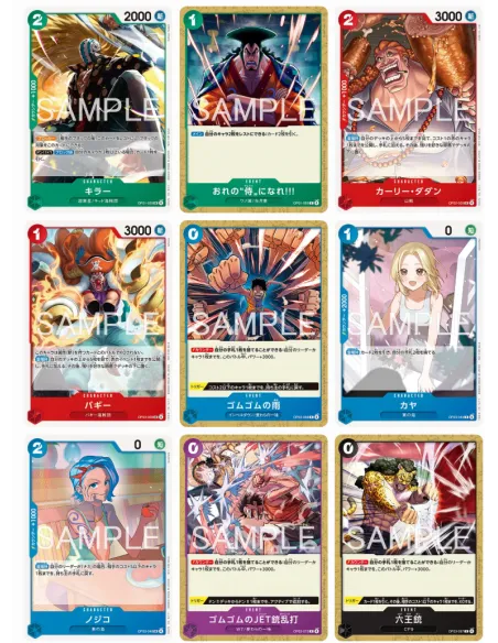 One Piece – Promotion Card Pack 2026 : Dadan (Édition JP) – 3 Cartes - Nippon TCG - Coffrets & Éditions Spéciales