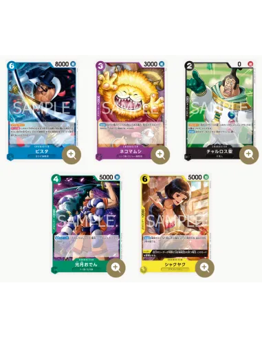 One Piece – Promotion Pack Vol.9 : Oden (Édition JP) – 5 Cartes Exclusives - Nippon TCG - Coffrets & Éditions Spéciales