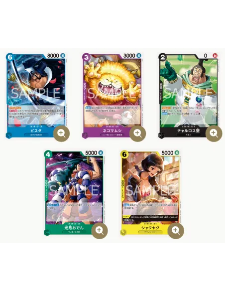 One Piece – Promotion Pack Vol.9 : Oden (Édition JP) – 5 Cartes Exclusives - Nippon TCG - Coffrets & Éditions Spéciales