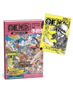 ONE PIECE Magazine Hors-Série Vol.21 Luffy ST29-001 (Weekly Shonen Jump) – Édition Japonaise avec Promo - Nippon TCG - Précom...