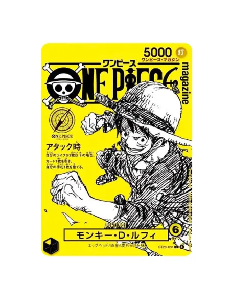 ONE PIECE Promo Card Luffy ST29-001 (Weekly Shonen Jump) – Édition Japonaise - Nippon TCG - Précommandes