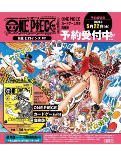 ONE PIECE Promo Card Luffy ST29-001 (Weekly Shonen Jump) – Édition Japonaise - Nippon TCG - Précommandes 2