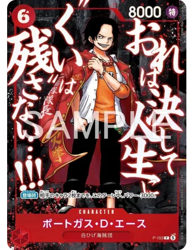 One Piece – Saikyo Jump 2026 Top of the Top Promo Pack (Édition JP) – 3 Cartes Incluses - Nippon TCG - Précommandes