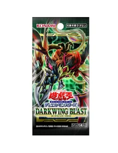 Darkwing Blast - Display Yu-Gi-Oh Japonais Scellé (Booster Box Officielle) - Nippon TCG - Displays Japonais 2