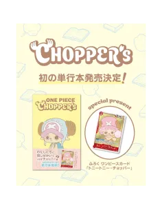 ONE PIECE Chopper's Book & Carte Promo EB02-003 – Édition Japonaise - Nippon TCG - Précommandes 2