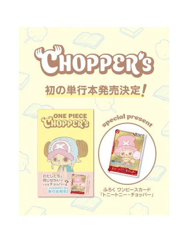 ONE PIECE Chopper's Book & Carte Promo EB02-003 – Édition Japonaise - Nippon TCG - Précommandes