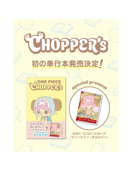 ONE PIECE Chopper's Book & Carte Promo EB02-003 – Édition Japonaise - Nippon TCG - Précommandes