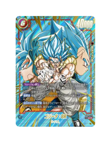 Dual Evolution (FB09) – Display Dragon Ball Fusion World Japonais Scellé (Booster Box Officielle) - Nippon TCG - Displays Jap...