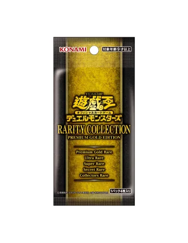Rarity Collection Premium Gold Edition - Display Yu-Gi-Oh Japonais Scellé (Booster Box Officielle) - Nippon TCG - Précommandes