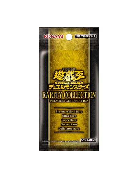 Rarity Collection Premium Gold Edition - Display Yu-Gi-Oh Japonais Scellé (Booster Box Officielle) - Nippon TCG - Précommandes