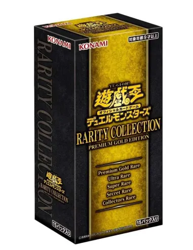 Rarity Collection Premium Gold Edition - Display Yu-Gi-Oh Japonais Scellé (Booster Box Officielle) - Nippon TCG - Précommandes