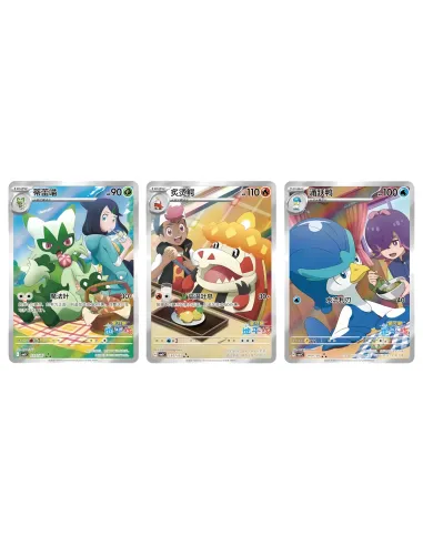 Gem Pack 5 (CBB5C) – Display Pokémon Chinois Scellé (Booster Box Officielle) - Nippon TCG - Précommandes