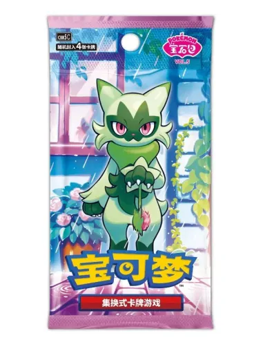 Gem Pack 5 (CBB5C) – Display Pokémon Chinois Scellé (Booster Box Officielle) - Nippon TCG - Précommandes