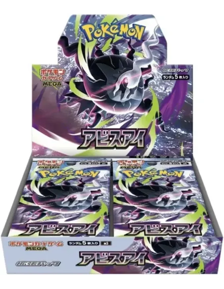 Abyss Eye (m5) – Display Pokémon Japonais Scellé (Booster Box Officielle) - Nippon TCG - Précommandes
