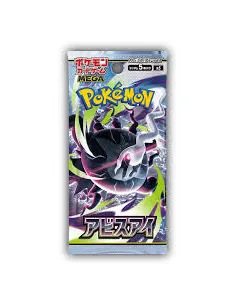 Abyss Eye (m5) – Display Pokémon Japonais Scellé (Booster Box Officielle) - Nippon TCG - Précommandes 2