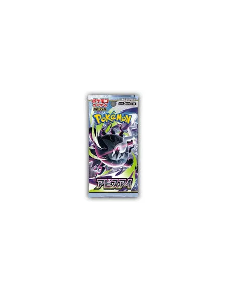 Abyss Eye (m5) – Display Pokémon Japonais Scellé (Booster Box Officielle) - Nippon TCG - Précommandes