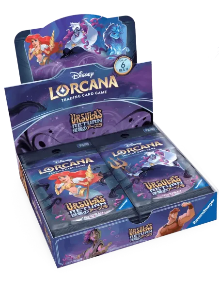 Ursula's Return – Display Lorcana Japonais Scellé (Booster Box Officielle) - Nippon TCG - Displays Japonais