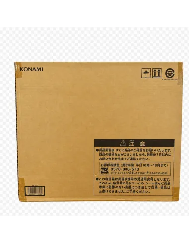 Yu-Gi-Oh! 25th Anniversary Ultimate Kaiba Set – Coffret Japonais Scellé - Nippon TCG - Précommandes