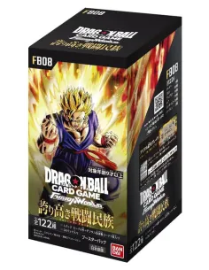 Saiyan's Pride (FB08) – Display Dragon Ball Fusion World Japonais Scellé (Booster Box Officielle) - Nippon TCG - Displays Jap...