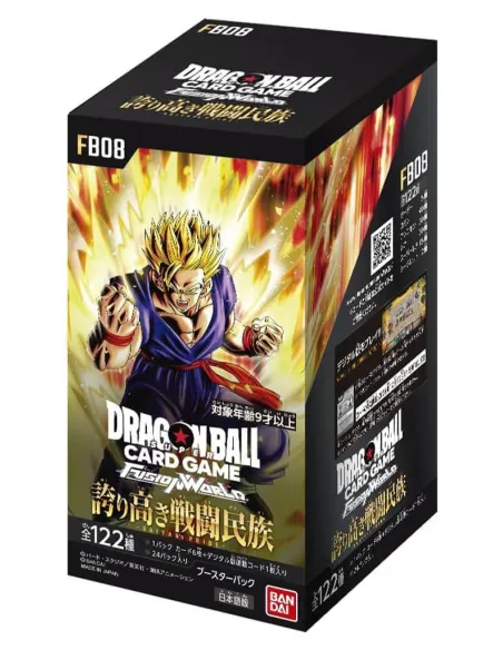 Saiyan's Pride (FB08) – Display Dragon Ball Fusion World Japonais Scellé (Booster Box Officielle) - Nippon TCG - Displays Jap...