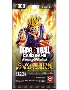 Saiyan's Pride (FB08) – Display Dragon Ball Fusion World Japonais Scellé (Booster Box Officielle) - Nippon TCG - Displays Jap... 2