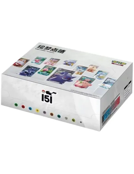 Pokémon Collect 151 Dream Painting - Blind Box Figurine Chinoise Officielle Scellée - Nippon TCG - Coffrets & Éditions Spéciales