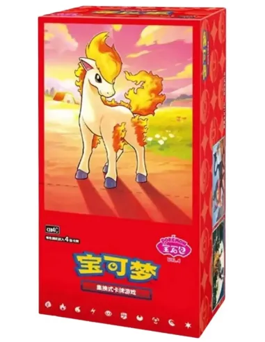 Gem Pack 4 (CBB4C) – Display Pokémon Chinois Scellé (Booster Box Officielle) - Nippon TCG - Coffrets & Éditions Spéciales