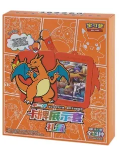 Pokémon Card Display Set Gift Box Dracaufeu (Charizard) - Blind Box Chinoise Officielle Scellée - Nippon TCG - Coffrets & Édi...