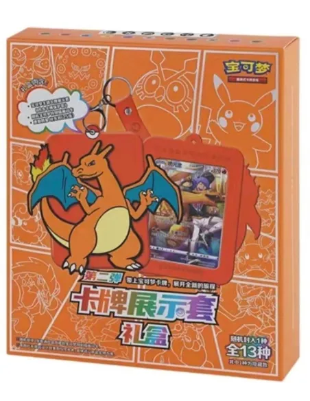 Pokémon Card Display Set Gift Box Dracaufeu (Charizard) - Blind Box Chinoise Officielle Scellée - Nippon TCG - Coffrets & Édi...