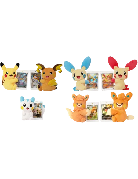 Electric Plush Display Gift Box – Blind Box Pokémon Chinoise Scellée (Box Officielle) - Nippon TCG - Coffrets & Éditions Spéc...