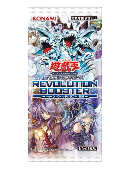 Revolution Booster Toon & Witchcrafter & Unchained - Display Yu-Gi-Oh Japonais Scellé (Booster Box Officielle) - Nippon TCG -...