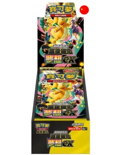 Mega Dream Ex (M2a) – Display Pokémon Chinois Scellé (Booster Box Officielle) - Nippon TCG - Pokémon